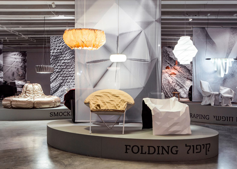 GATHERING: From Domestic Craft to Contemporary Process at the Design Museum Holon