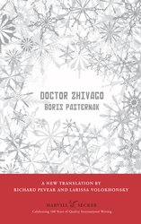 Other Products: Doctor Zhivago book